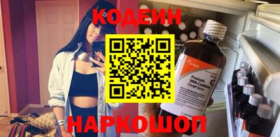 jwh Первоуральск
