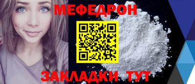 a pvp Пенза