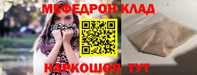 jwh Первоуральск