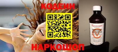 jwh Первоуральск