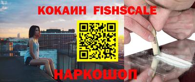 прущий лед Партизанск