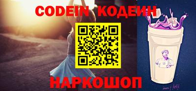 jwh Первоуральск