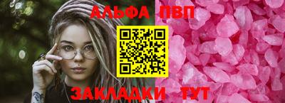 jwh Первоуральск