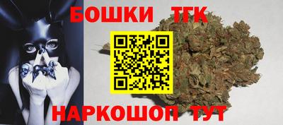 прущий лед Партизанск