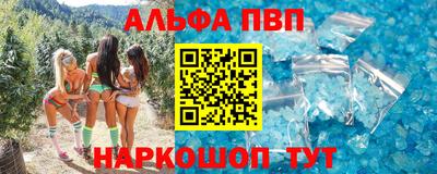 jwh Первоуральск