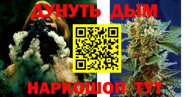 прущий лед Партизанск