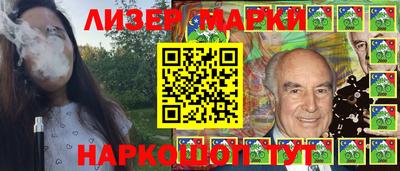jwh Первоуральск