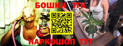 jwh Первоуральск