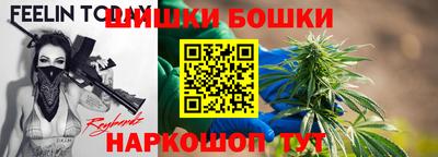 jwh Первоуральск