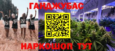 jwh Первоуральск