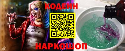 jwh Первоуральск