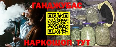 a pvp Пенза