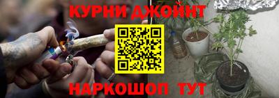jwh Первоуральск