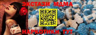 jwh Первоуральск