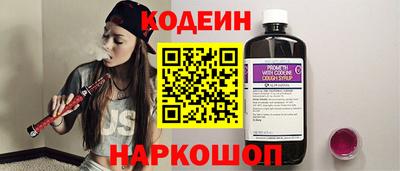 a pvp Пенза