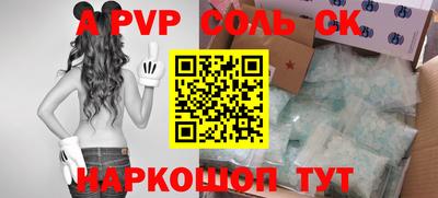 jwh Первоуральск