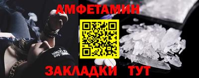 a pvp Пенза