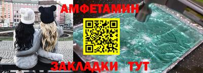 a pvp Пенза
