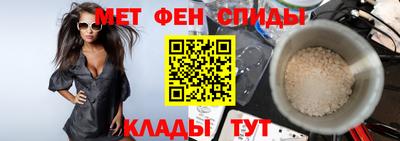 a pvp Пенза