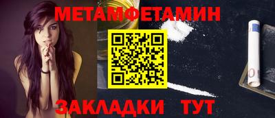 a pvp Пенза