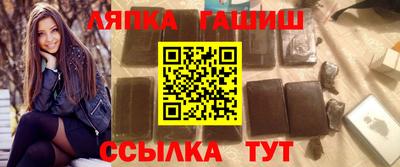 jwh Первоуральск