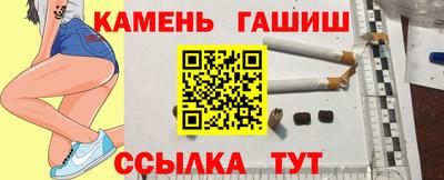 прущий лед Партизанск