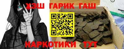 a pvp Пенза