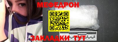 jwh Первоуральск