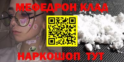 a pvp Пенза