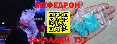 a pvp Пенза
