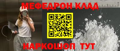 a pvp Пенза