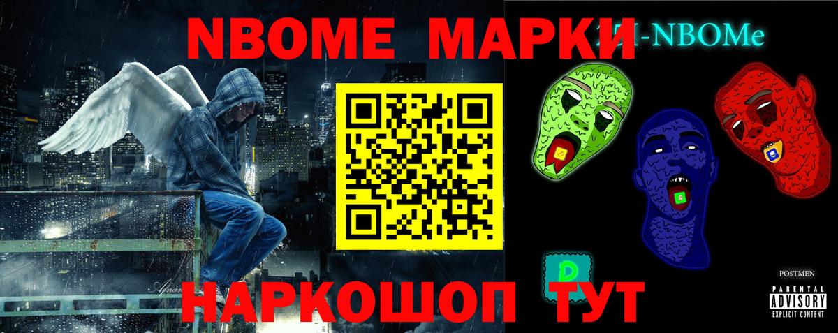 Мефедрон кристаллы  Вход с VPN  КЕТАМИН  МЕТ  Орёл  Где купить  Экстази  МАРИХУАНА  ГАШ  МДМА 